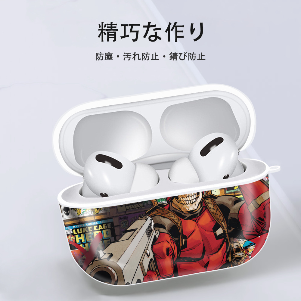 Deadpool デッドプール 【AirPods Pro用】ハードシェル保護ケース 耐衝撃・防指紋・カラビナ付き商品仕様
