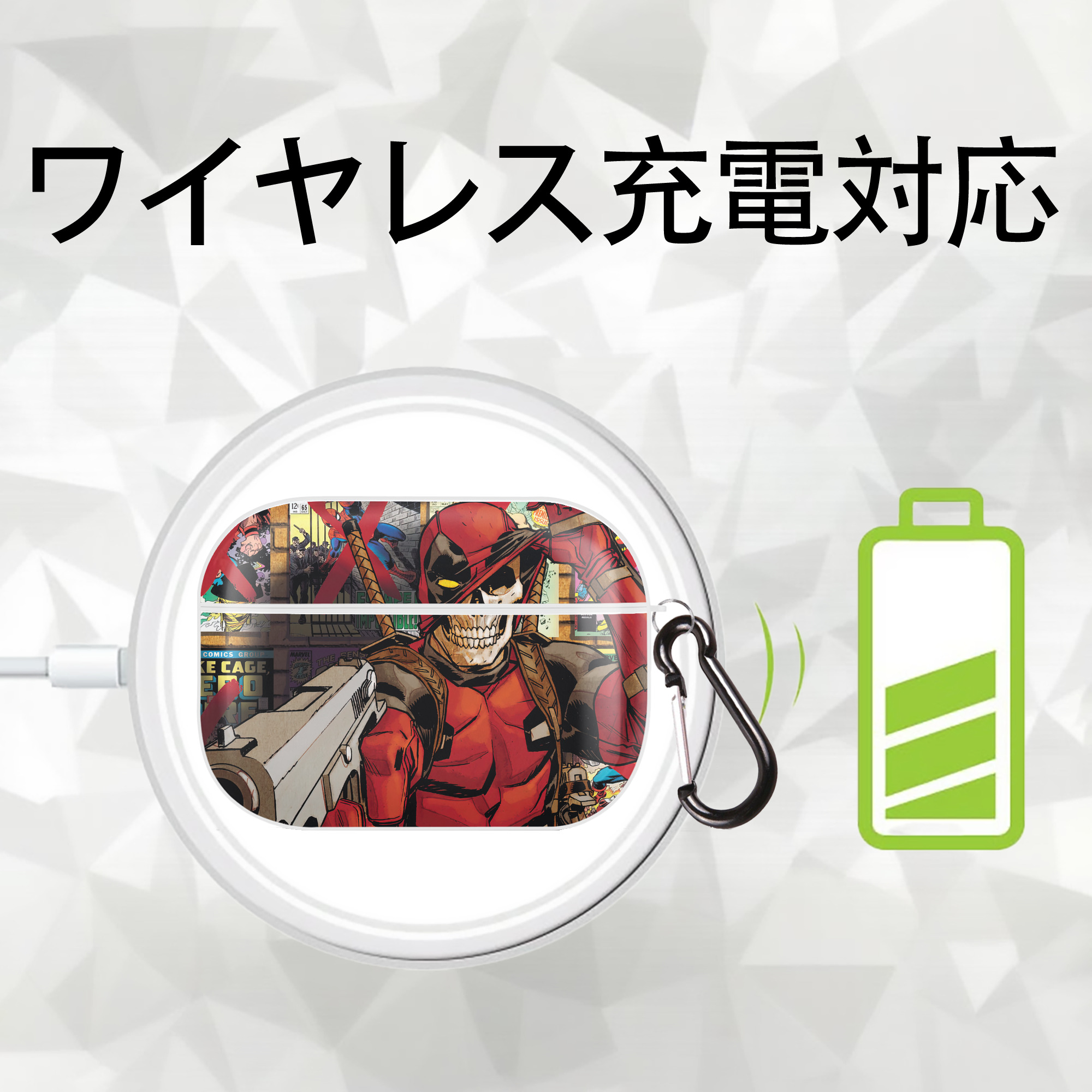 Deadpool デッドプール 【AirPods Pro用】ハードシェル保護ケース 耐衝撃・防指紋・カラビナ付き商品仕様