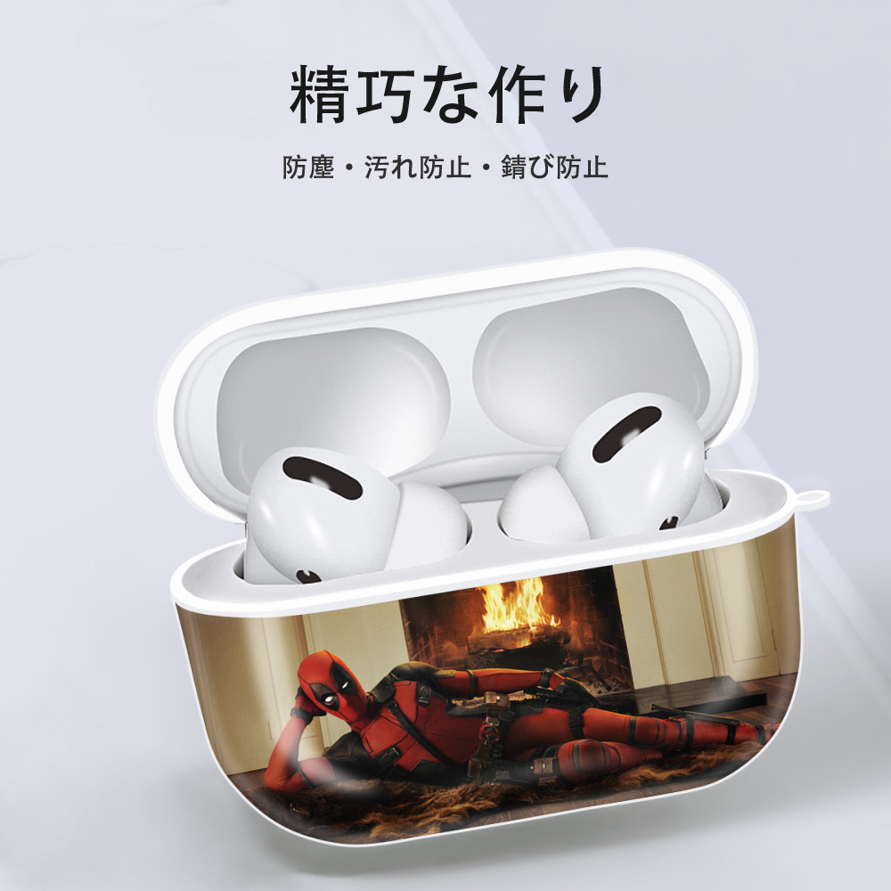 Deadpool デッドプール 【AirPods Pro用】ハードシェル保護ケース 耐衝撃・防指紋・カラビナ付き商品仕様