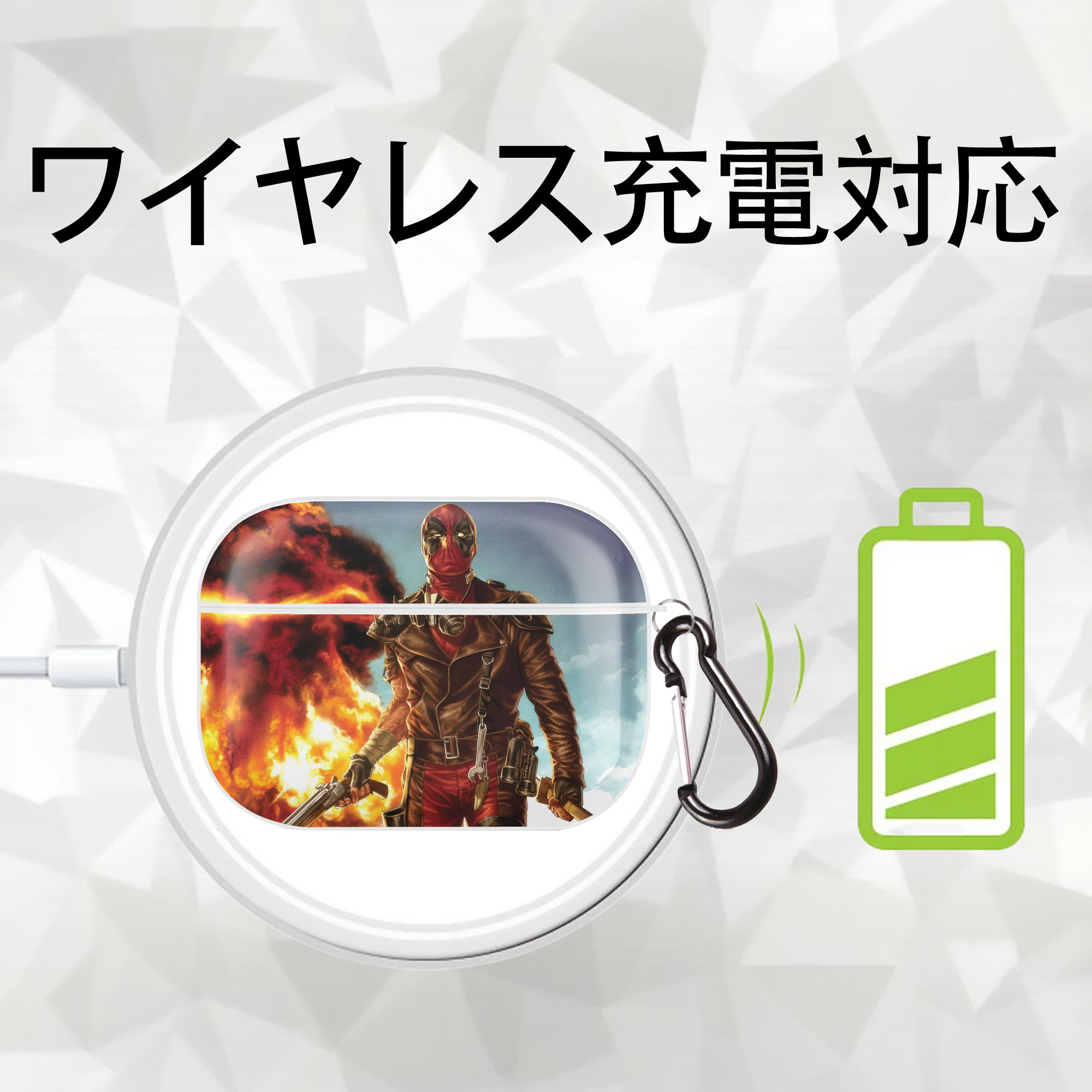 Deadpool デッドプール 【AirPods Pro用】ハードシェル保護ケース 耐衝撃・防指紋・カラビナ付き商品仕様