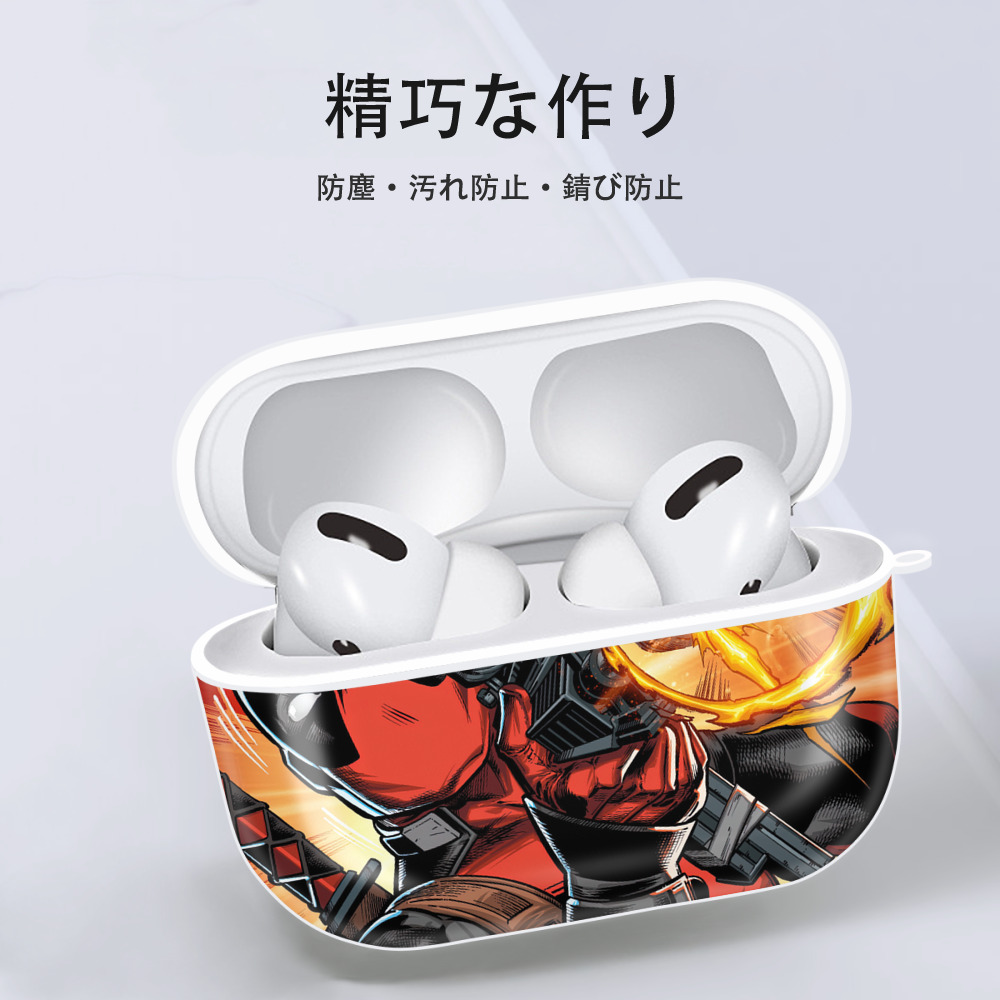 Deadpool デッドプール 【AirPods Pro用】ハードシェル保護ケース 耐衝撃・防指紋・カラビナ付き商品仕様
