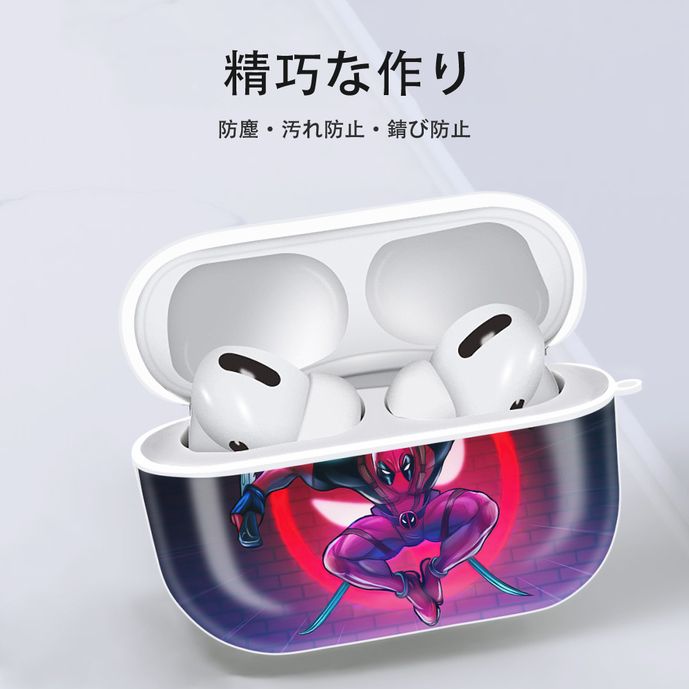 Deadpool デッドプール 【AirPods Pro用】ハードシェル保護ケース 耐衝撃・防指紋・カラビナ付き商品仕様