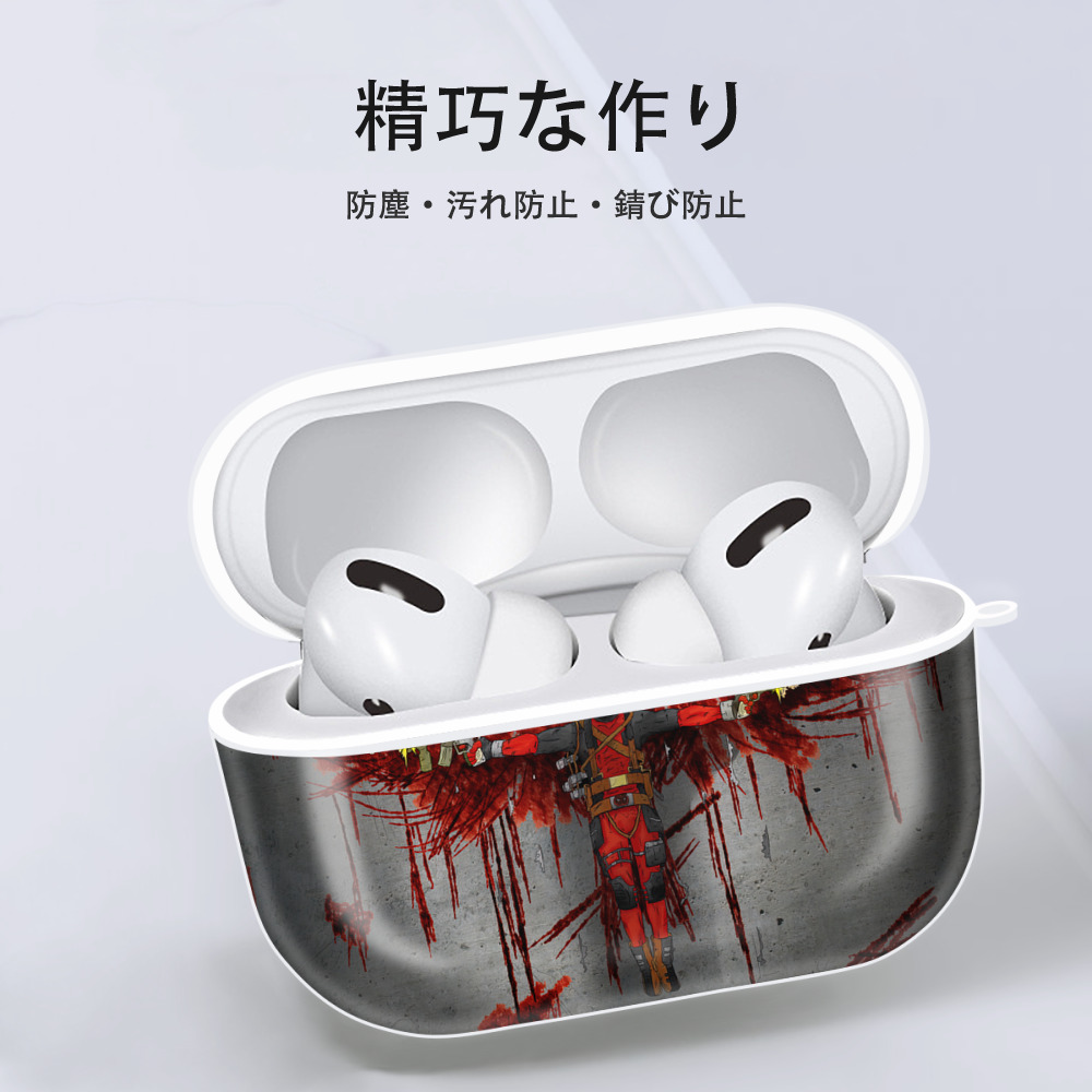 Deadpool デッドプール 【AirPods Pro用】ハードシェル保護ケース 耐衝撃・防指紋・カラビナ付き商品仕様