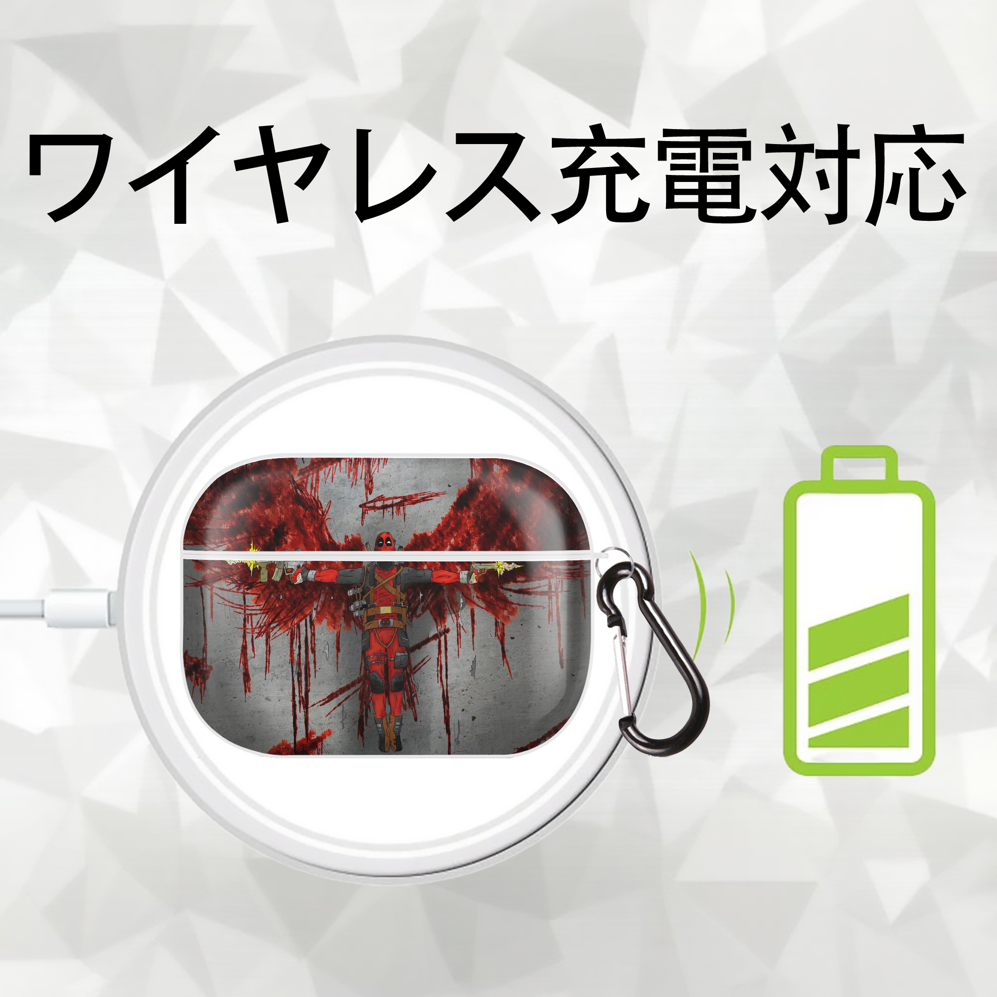 Deadpool デッドプール 【AirPods Pro用】ハードシェル保護ケース 耐衝撃・防指紋・カラビナ付き商品仕様