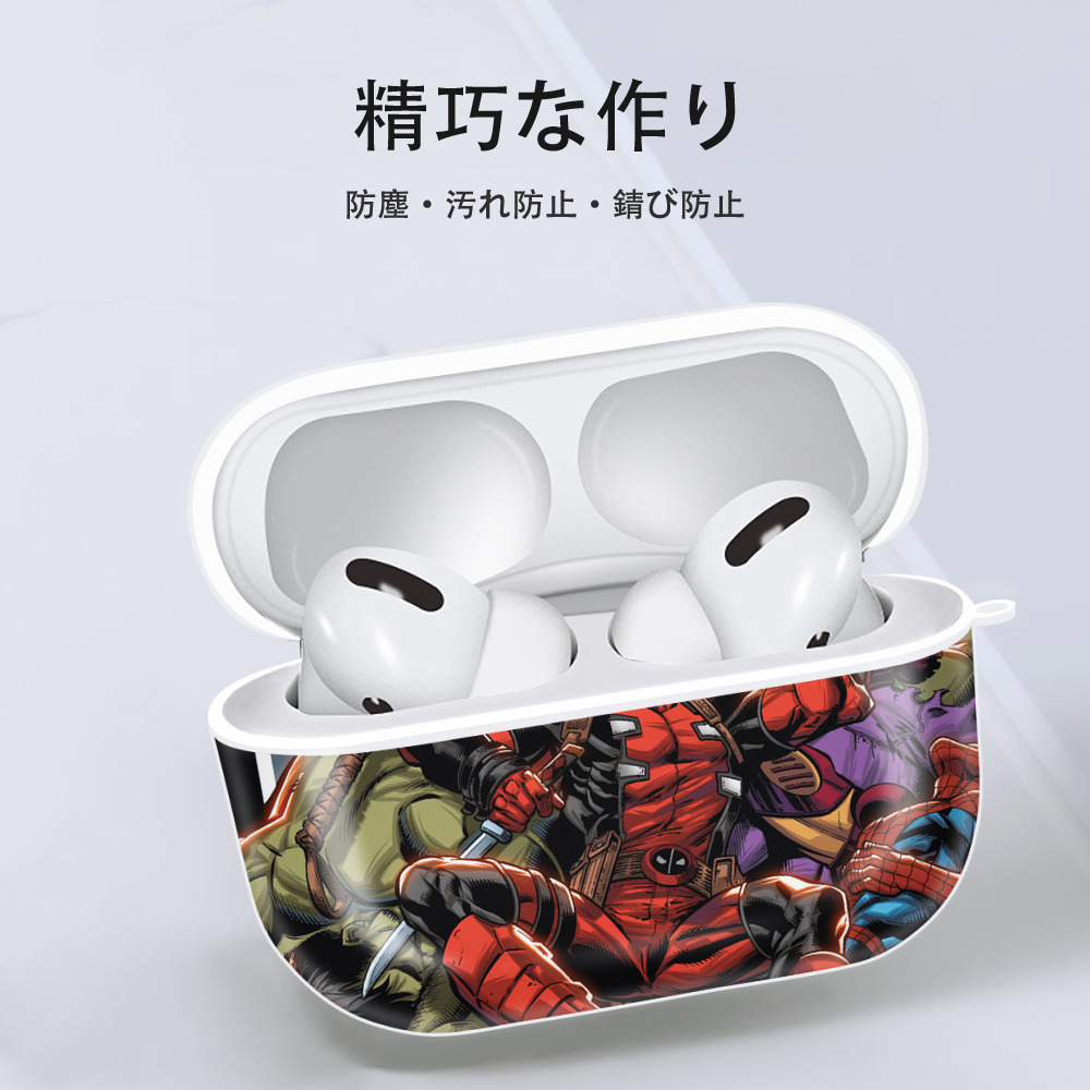 Deadpool デッドプール 【AirPods Pro用】ハードシェル保護ケース 耐衝撃・防指紋・カラビナ付き商品仕様