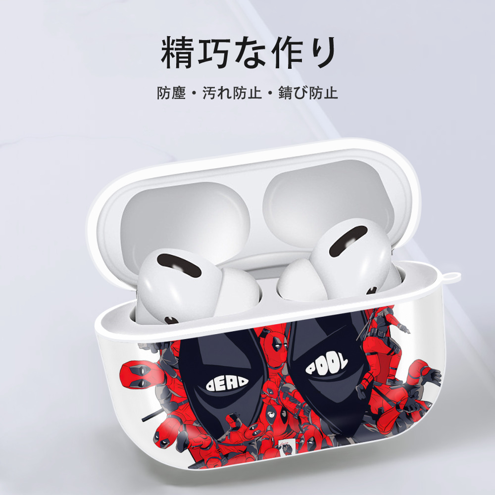 Deadpool デッドプール 【AirPods Pro用】ハードシェル保護ケース 耐衝撃・防指紋・カラビナ付き商品仕様