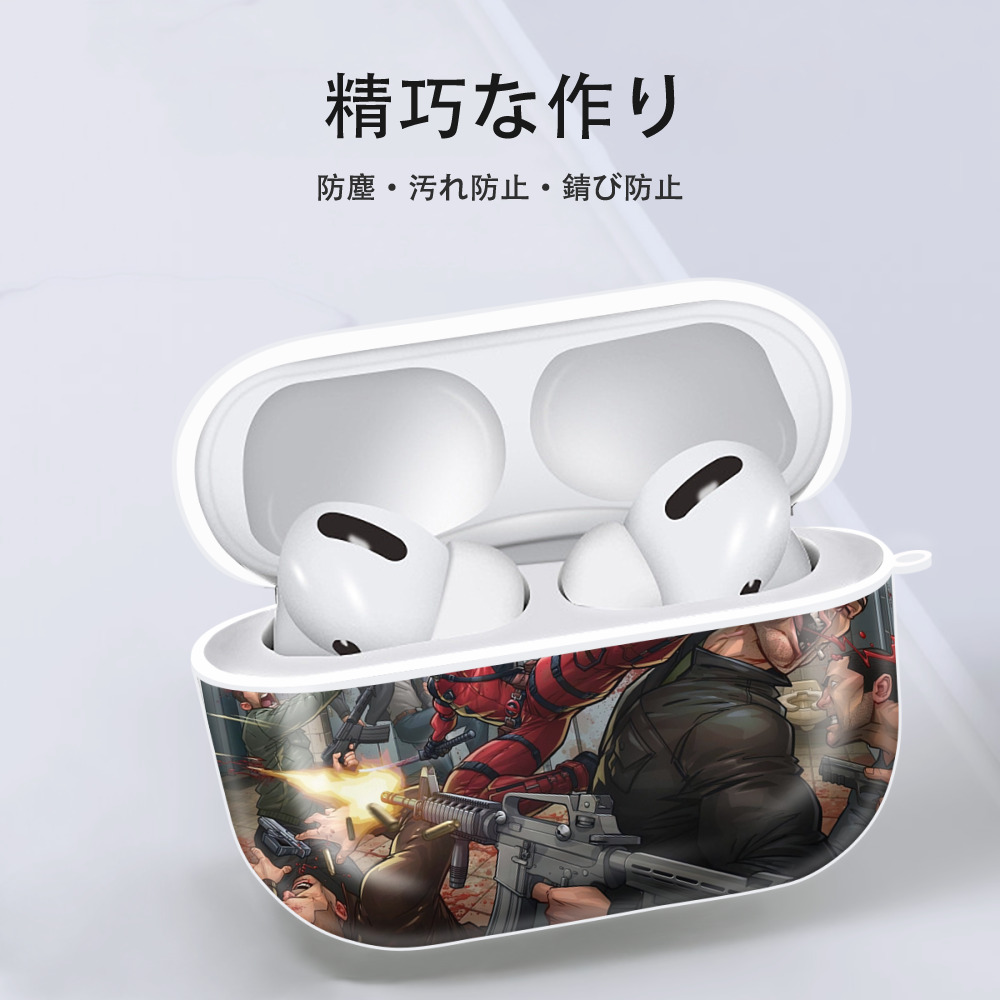 Deadpool デッドプール 【AirPods Pro用】ハードシェル保護ケース 耐衝撃・防指紋・カラビナ付き商品仕様