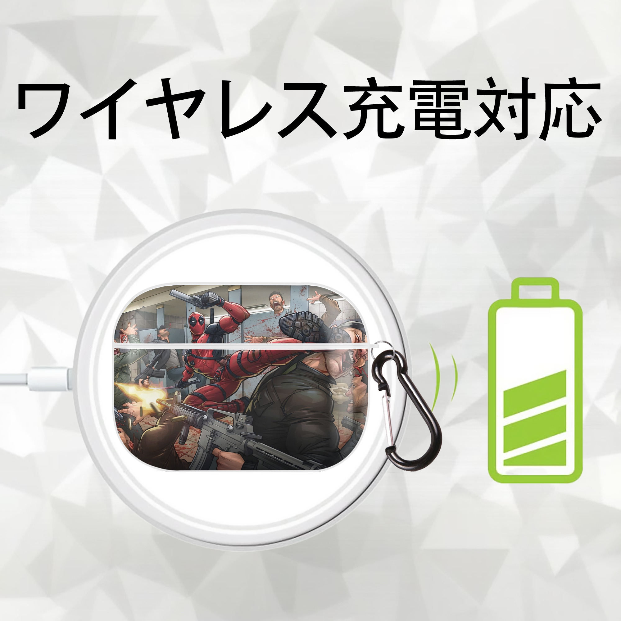 Deadpool デッドプール 【AirPods Pro用】ハードシェル保護ケース 耐衝撃・防指紋・カラビナ付き商品仕様