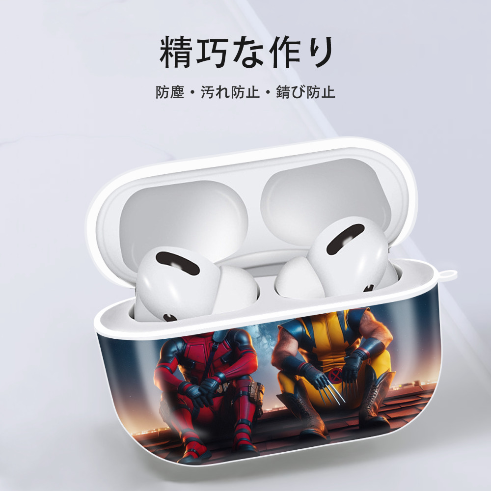 Deadpool デッドプール 【AirPods Pro用】ハードシェル保護ケース 耐衝撃・防指紋・カラビナ付き商品仕様