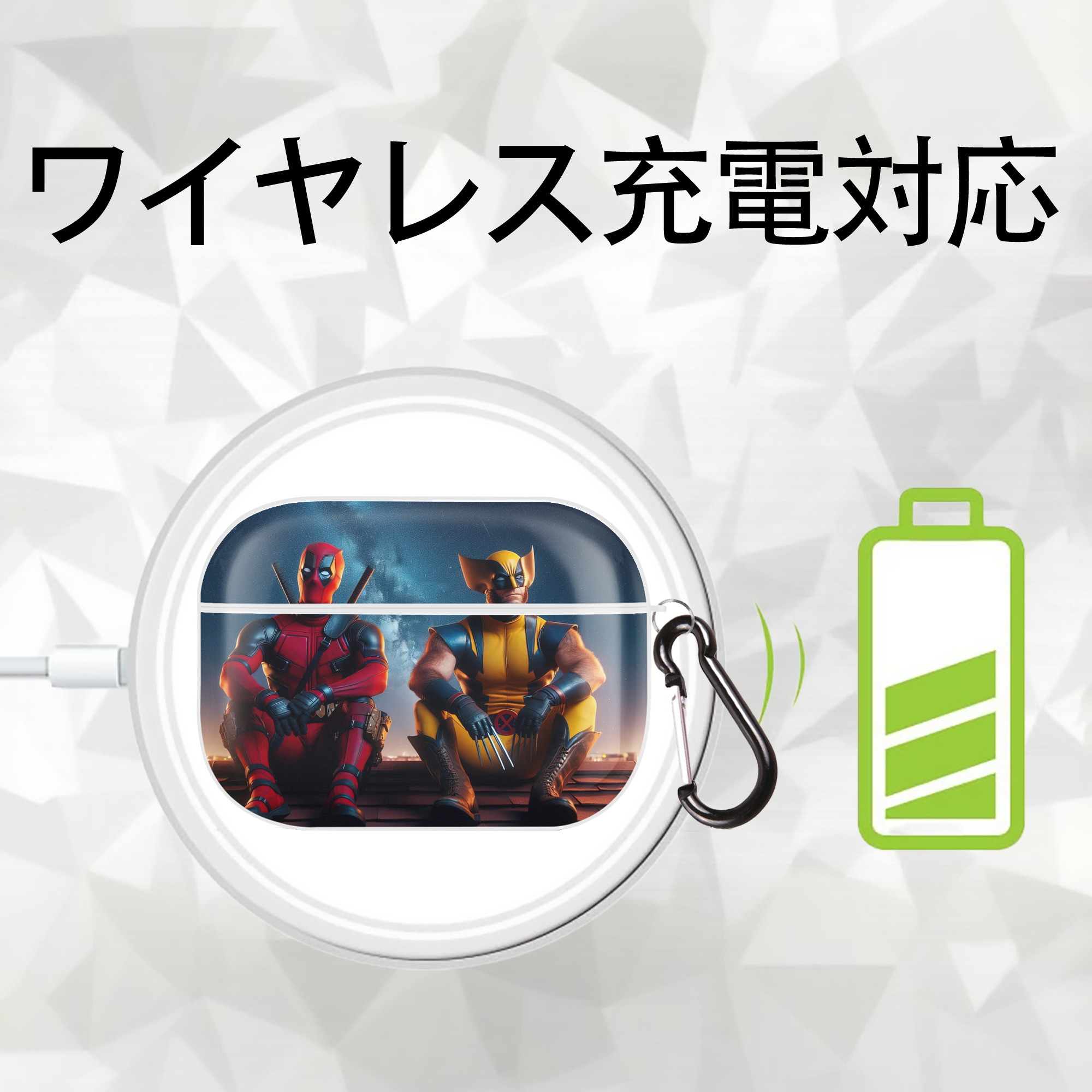 Deadpool デッドプール 【AirPods Pro用】ハードシェル保護ケース 耐衝撃・防指紋・カラビナ付き商品仕様