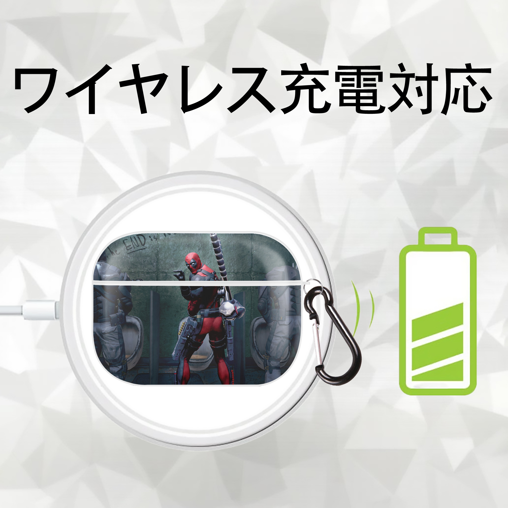 Deadpool デッドプール 【AirPods Pro用】ハードシェル保護ケース 耐衝撃・防指紋・カラビナ付き商品仕様