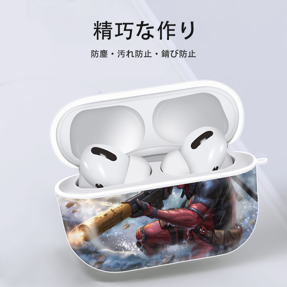 Deadpool デッドプール 【AirPods Pro用】ハードシェル保護ケース 耐衝撃・防指紋・カラビナ付き商品仕様