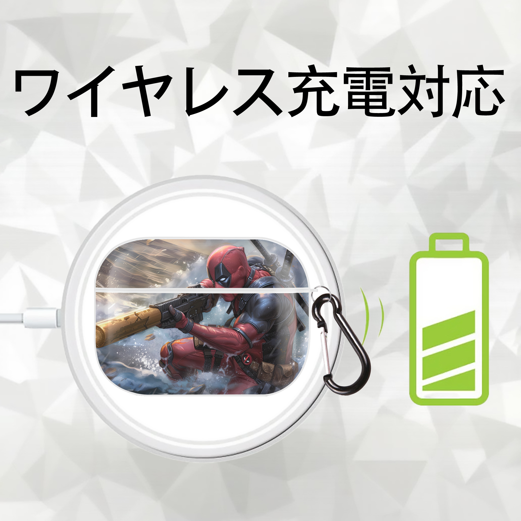 Deadpool デッドプール 【AirPods Pro用】ハードシェル保護ケース 耐衝撃・防指紋・カラビナ付き商品仕様
