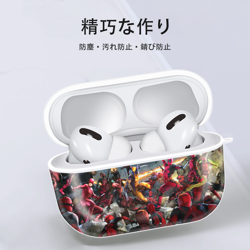 Deadpool デッドプール 【AirPods Pro用】ハードシェル保護ケース 耐衝撃・防指紋・カラビナ付き商品仕様
