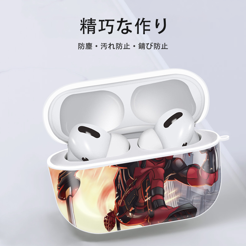 Deadpool デッドプール 【AirPods Pro用】ハードシェル保護ケース 耐衝撃・防指紋・カラビナ付き商品仕様