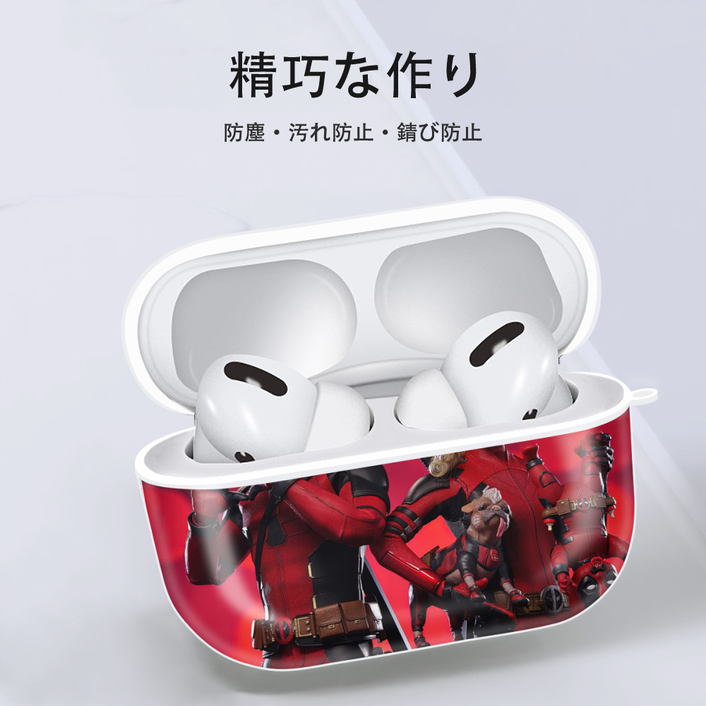 Deadpool デッドプール 【AirPods Pro用】ハードシェル保護ケース 耐衝撃・防指紋・カラビナ付き商品仕様