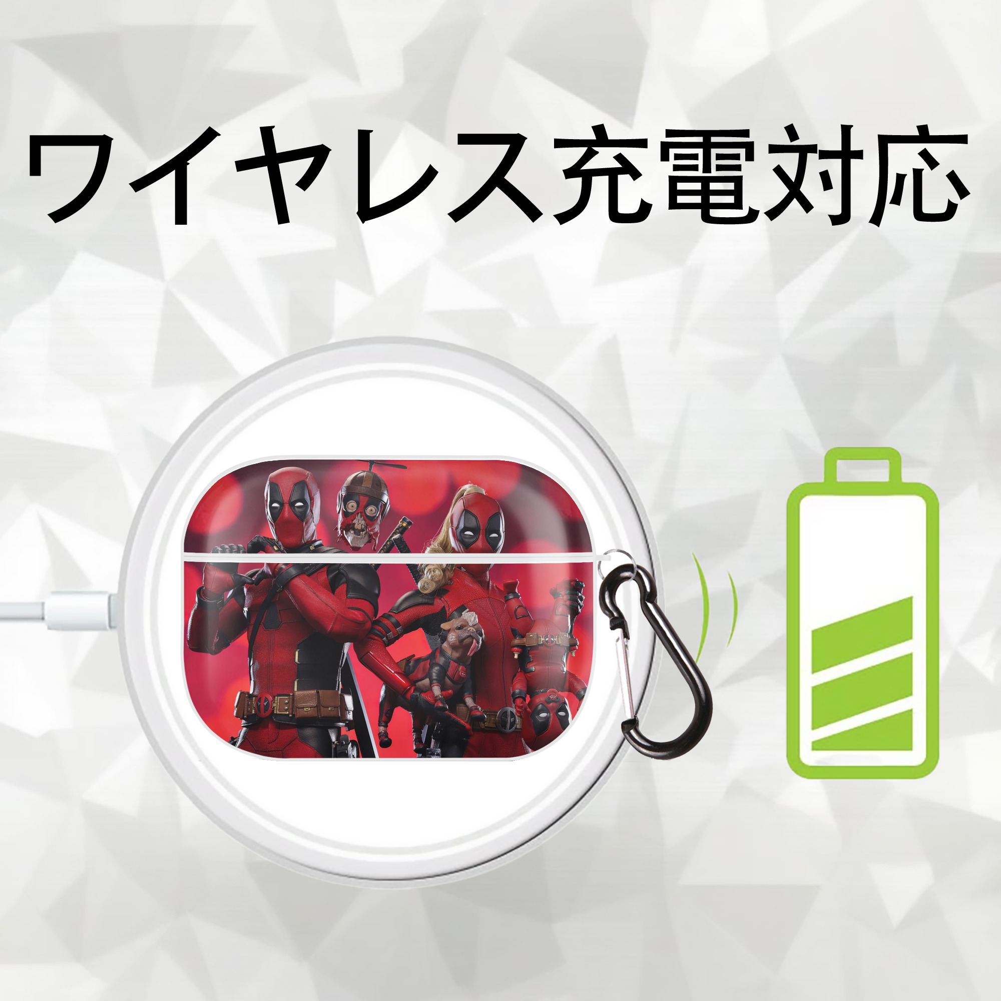 Deadpool デッドプール 【AirPods Pro用】ハードシェル保護ケース 耐衝撃・防指紋・カラビナ付き商品仕様