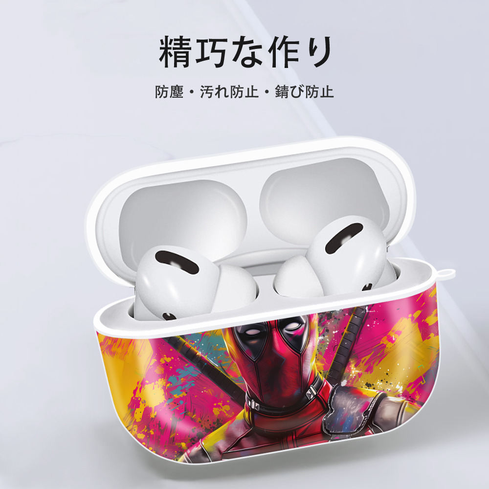 Deadpool デッドプール 【AirPods Pro用】ハードシェル保護ケース 耐衝撃・防指紋・カラビナ付き商品仕様