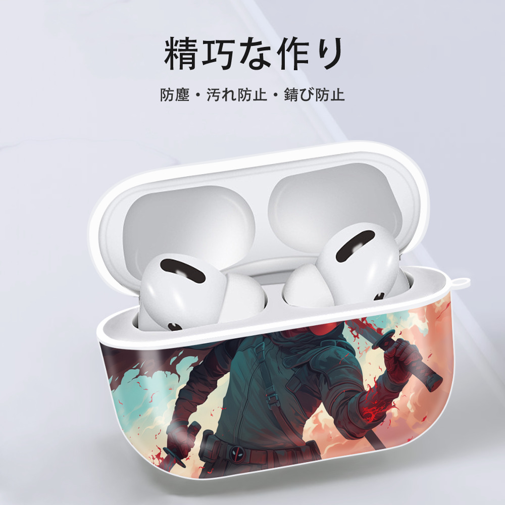 Deadpool デッドプール 【AirPods Pro用】ハードシェル保護ケース 耐衝撃・防指紋・カラビナ付き商品仕様
