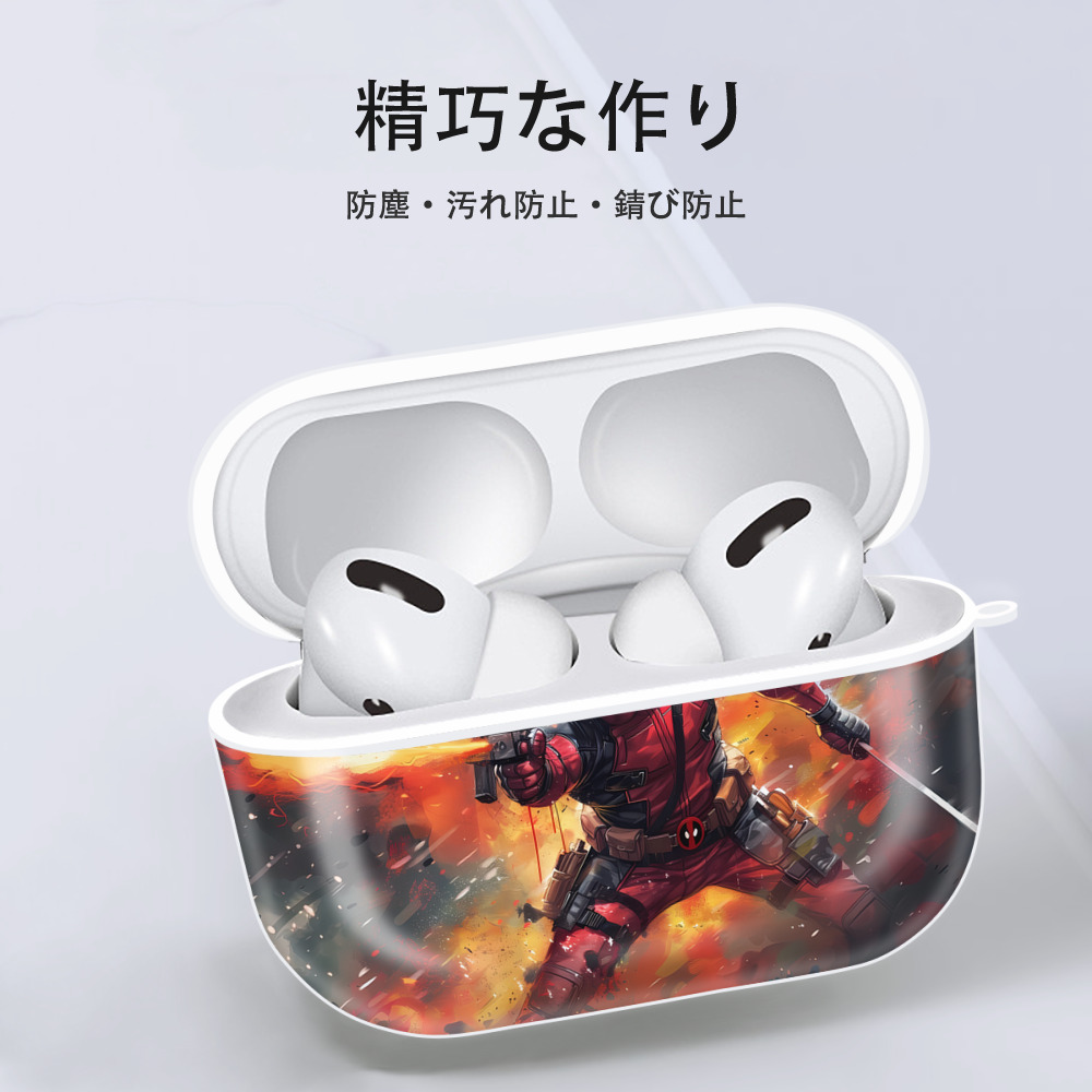 Deadpool デッドプール 【AirPods Pro用】ハードシェル保護ケース 耐衝撃・防指紋・カラビナ付き商品仕様