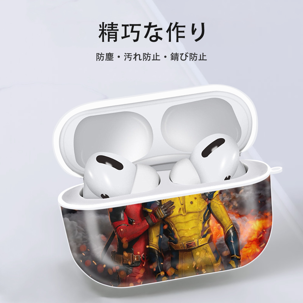 Deadpool デッドプール 【AirPods Pro用】ハードシェル保護ケース 耐衝撃・防指紋・カラビナ付き商品仕様