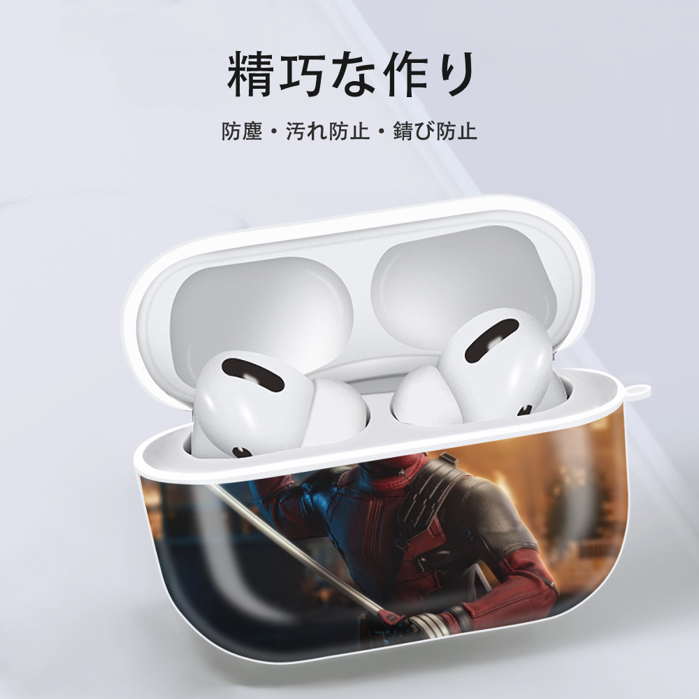 Deadpool デッドプール 【AirPods Pro用】ハードシェル保護ケース 耐衝撃・防指紋・カラビナ付き商品仕様