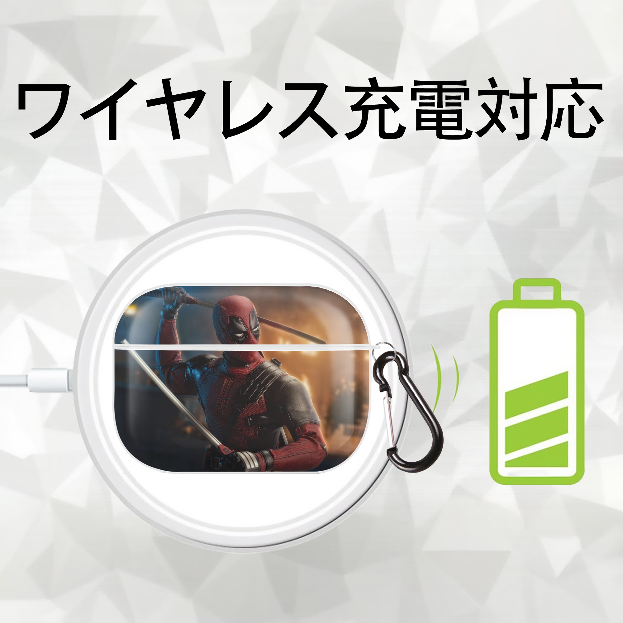 Deadpool デッドプール 【AirPods Pro用】ハードシェル保護ケース 耐衝撃・防指紋・カラビナ付き商品仕様
