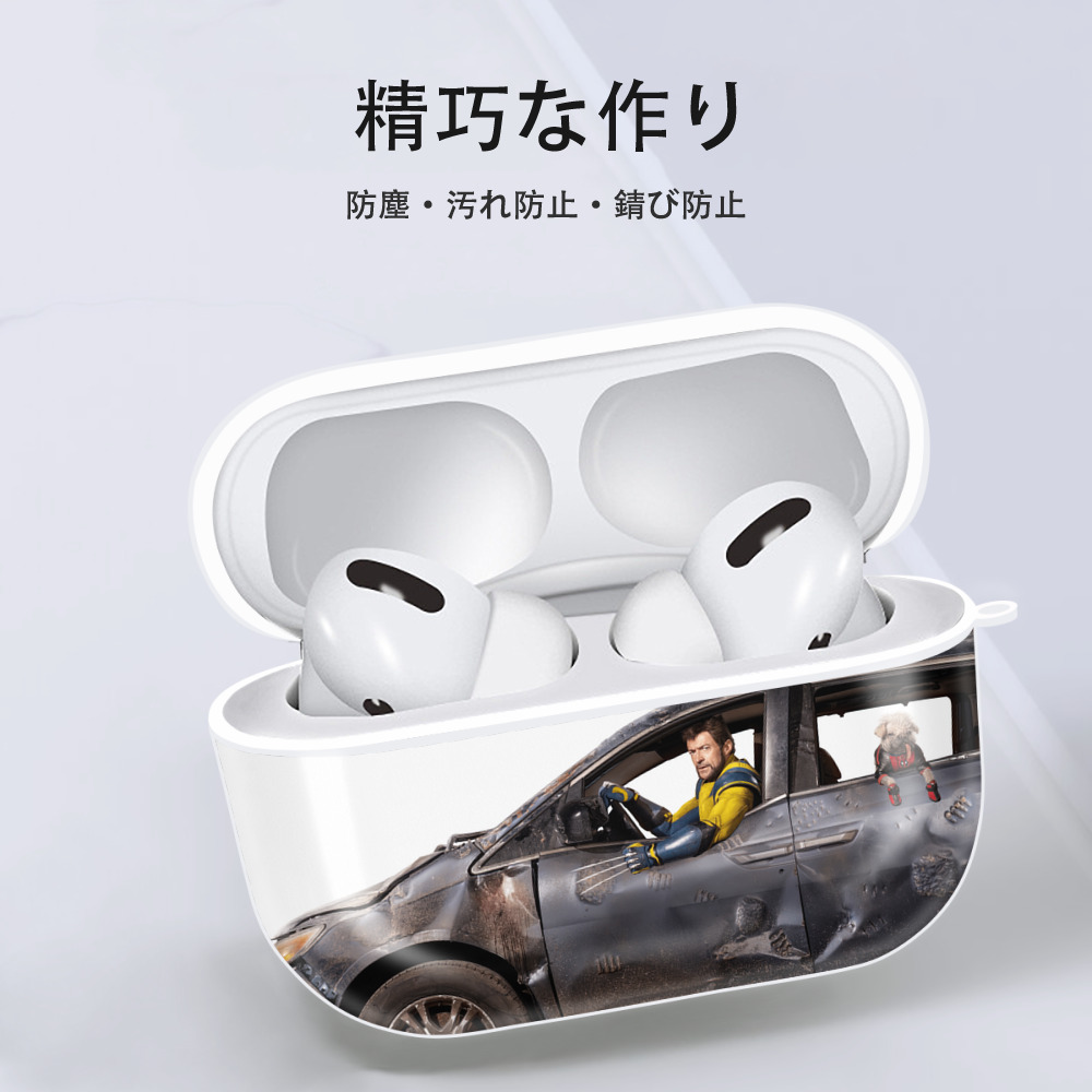 Deadpool デッドプール 【AirPods Pro用】ハードシェル保護ケース 耐衝撃・防指紋・カラビナ付き商品仕様