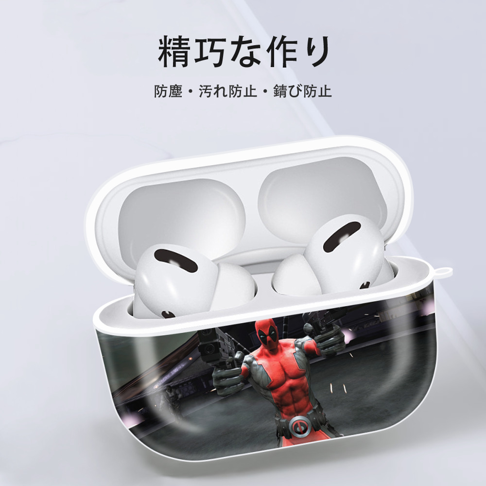 Deadpool デッドプール 【AirPods Pro用】ハードシェル保護ケース 耐衝撃・防指紋・カラビナ付き商品仕様