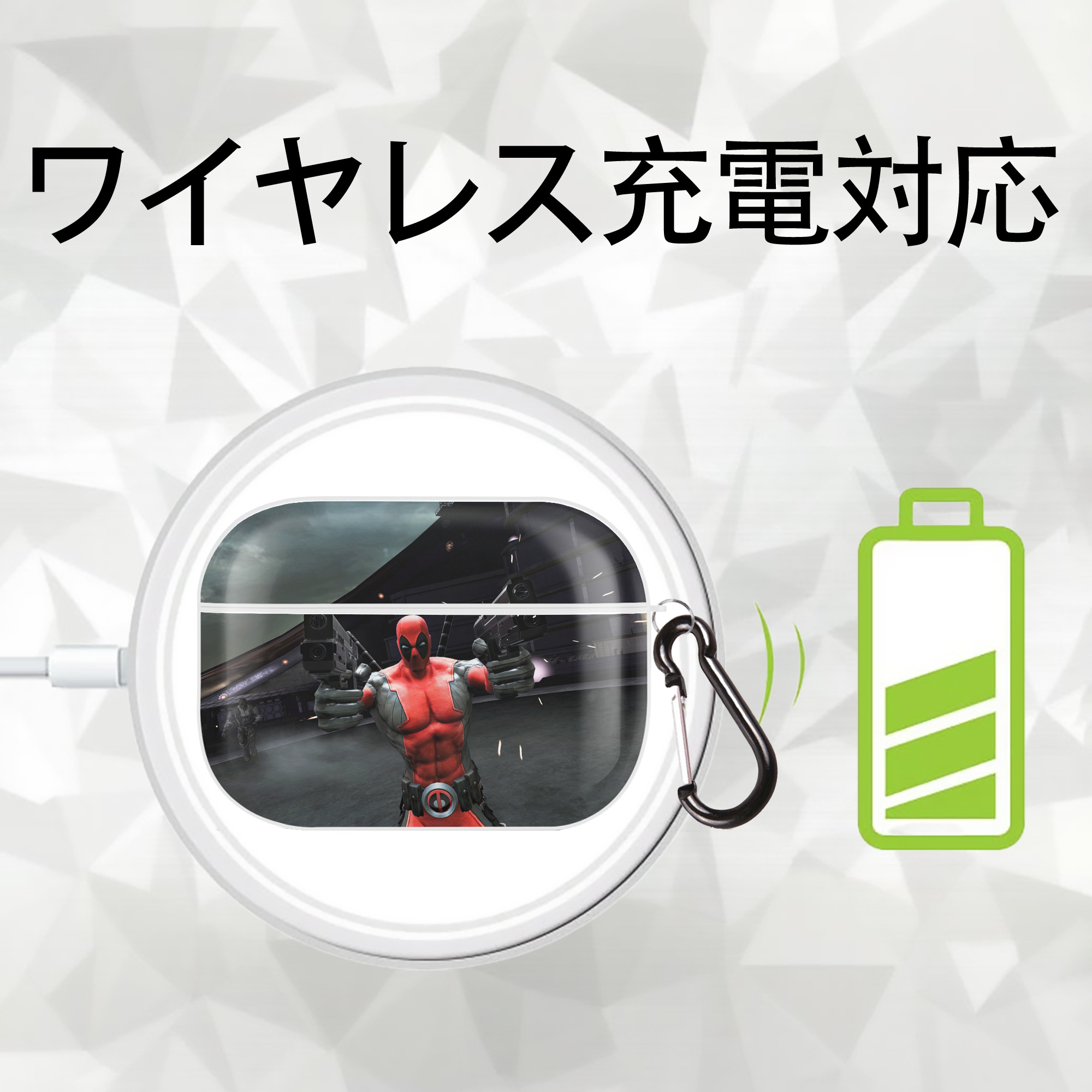 Deadpool デッドプール 【AirPods Pro用】ハードシェル保護ケース 耐衝撃・防指紋・カラビナ付き商品仕様