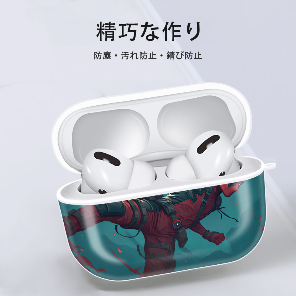 Deadpool デッドプール 【AirPods Pro用】ハードシェル保護ケース 耐衝撃・防指紋・カラビナ付き商品仕様