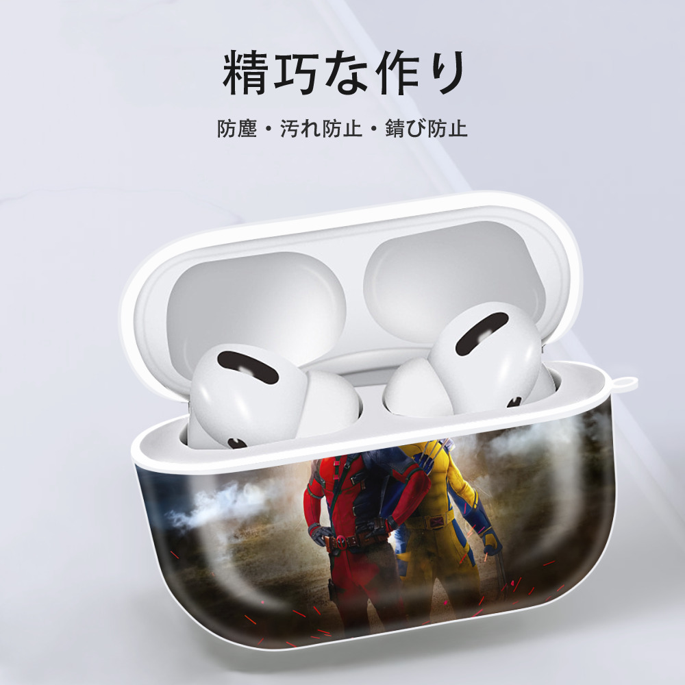 Deadpool デッドプール 【AirPods Pro用】ハードシェル保護ケース 耐衝撃・防指紋・カラビナ付き商品仕様
