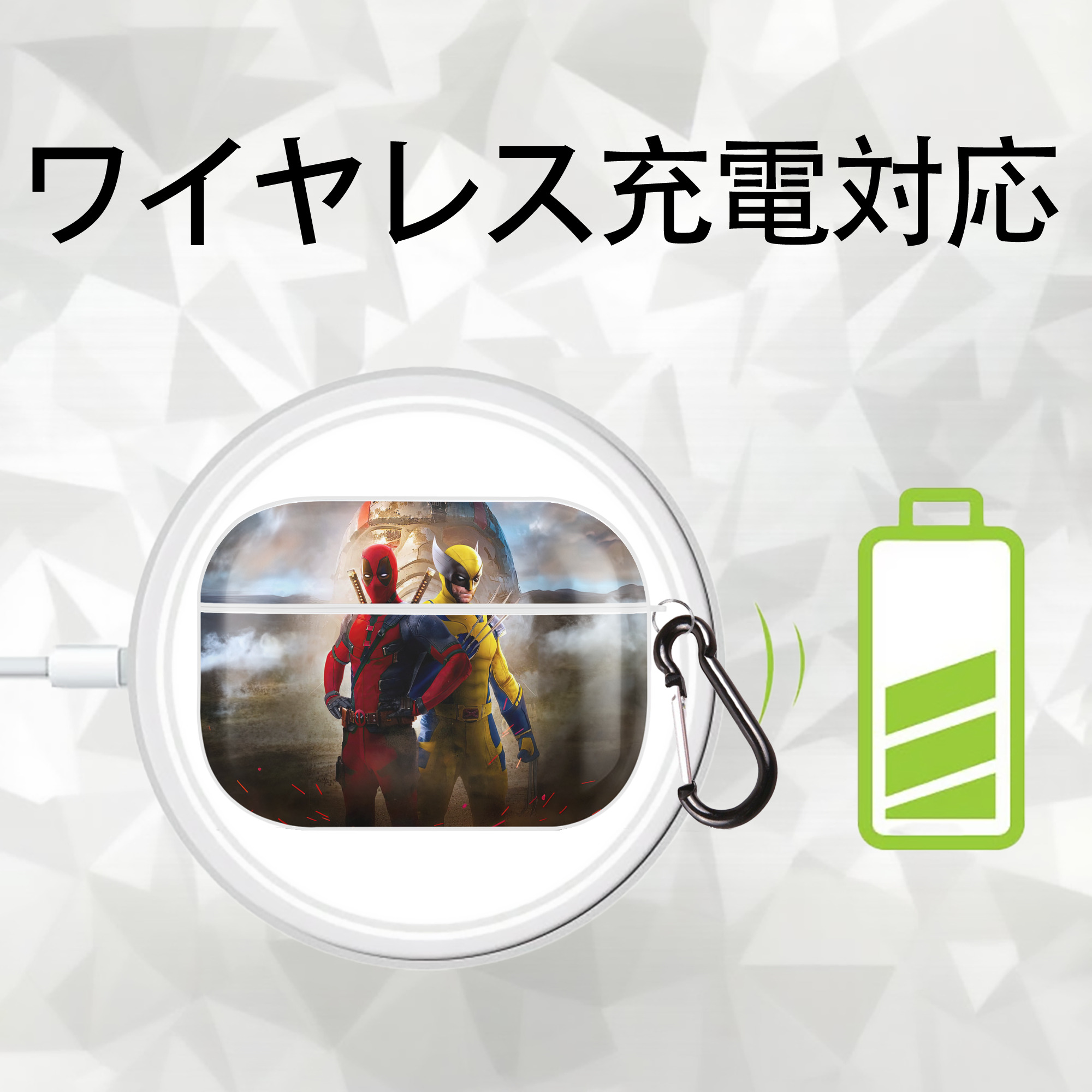 Deadpool デッドプール 【AirPods Pro用】ハードシェル保護ケース 耐衝撃・防指紋・カラビナ付き商品仕様