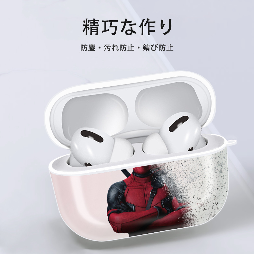 Deadpool デッドプール 【AirPods Pro用】ハードシェル保護ケース 耐衝撃・防指紋・カラビナ付き商品仕様