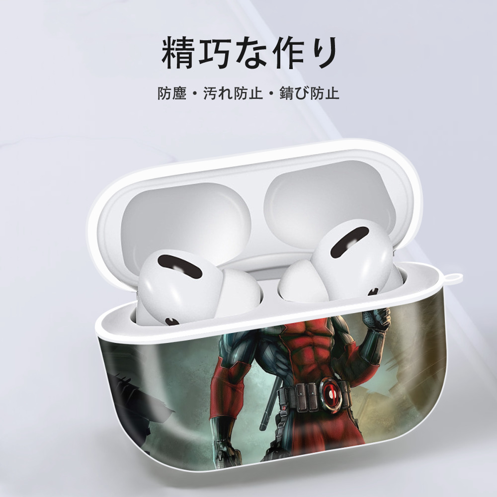 Deadpool デッドプール 【AirPods Pro用】ハードシェル保護ケース 耐衝撃・防指紋・カラビナ付き商品仕様