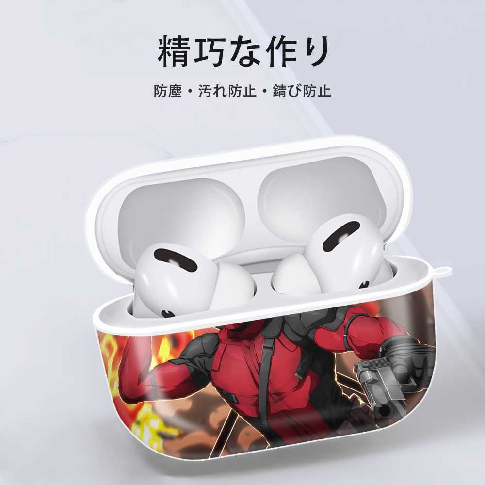 Deadpool デッドプール 【AirPods Pro用】ハードシェル保護ケース 耐衝撃・防指紋・カラビナ付き商品仕様