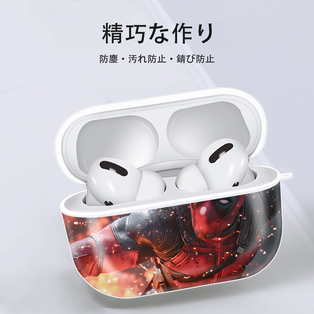 Deadpool デッドプール 【AirPods Pro用】ハードシェル保護ケース 耐衝撃・防指紋・カラビナ付き商品仕様