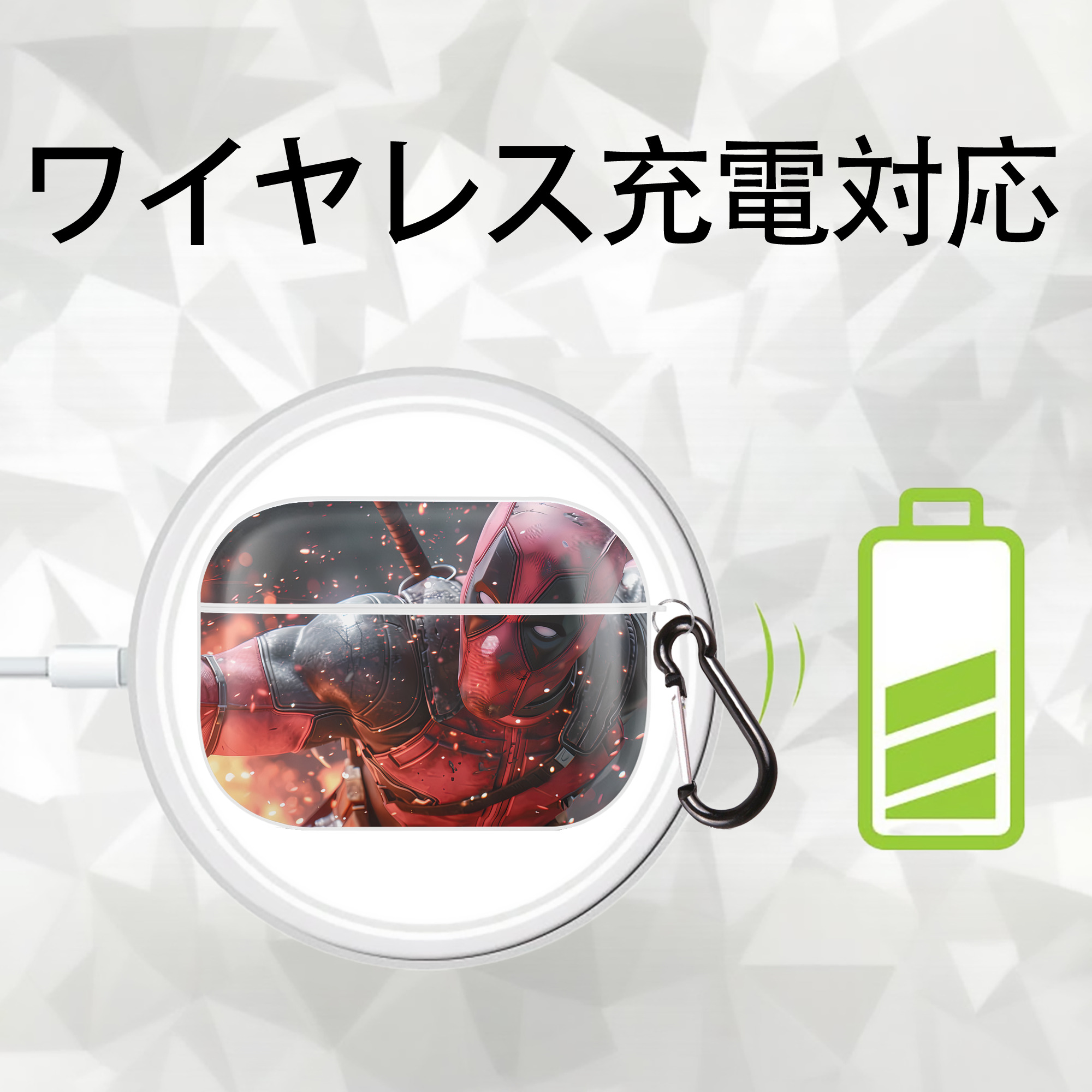 Deadpool デッドプール 【AirPods Pro用】ハードシェル保護ケース 耐衝撃・防指紋・カラビナ付き商品仕様