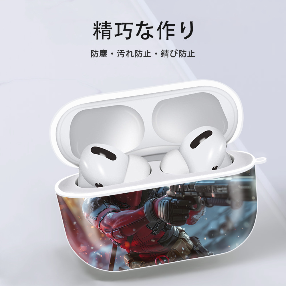 Deadpool デッドプール 【AirPods Pro用】ハードシェル保護ケース 耐衝撃・防指紋・カラビナ付き商品仕様