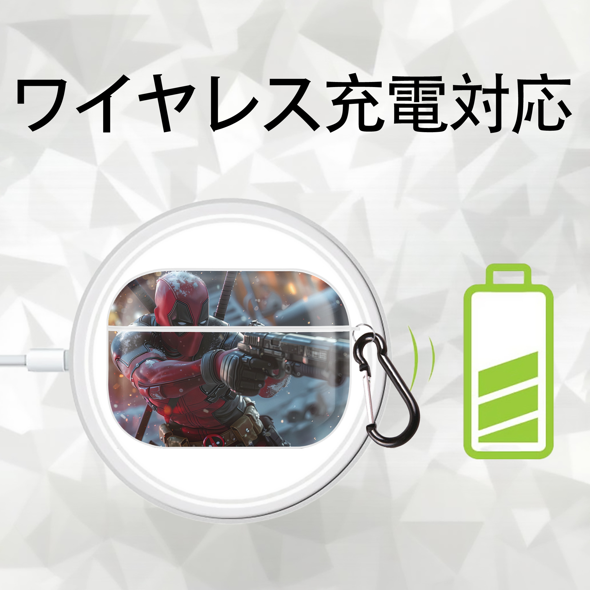 Deadpool デッドプール 【AirPods Pro用】ハードシェル保護ケース 耐衝撃・防指紋・カラビナ付き商品仕様