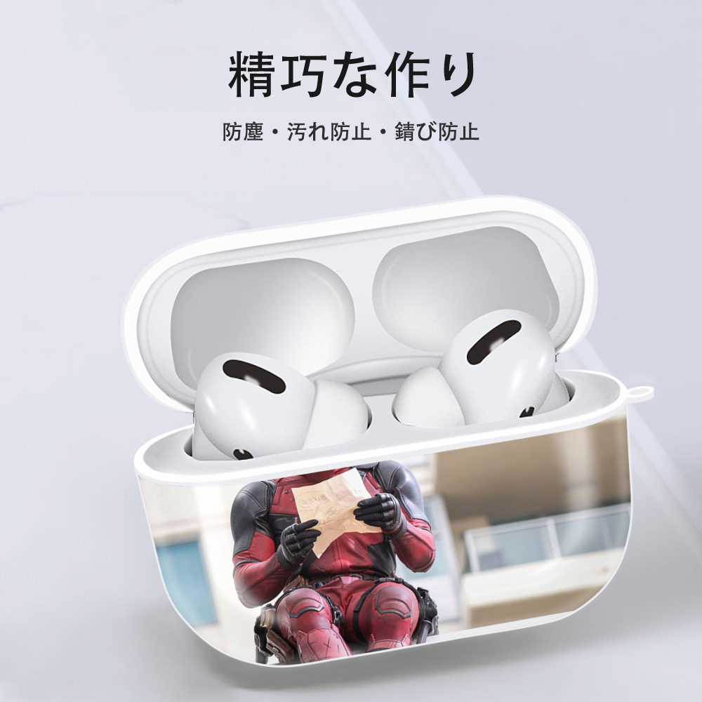 Deadpool デッドプール 【AirPods Pro用】ハードシェル保護ケース 耐衝撃・防指紋・カラビナ付き商品仕様