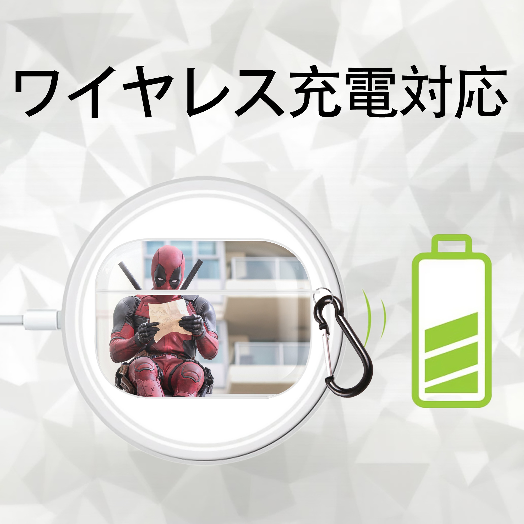 Deadpool デッドプール 【AirPods Pro用】ハードシェル保護ケース 耐衝撃・防指紋・カラビナ付き商品仕様