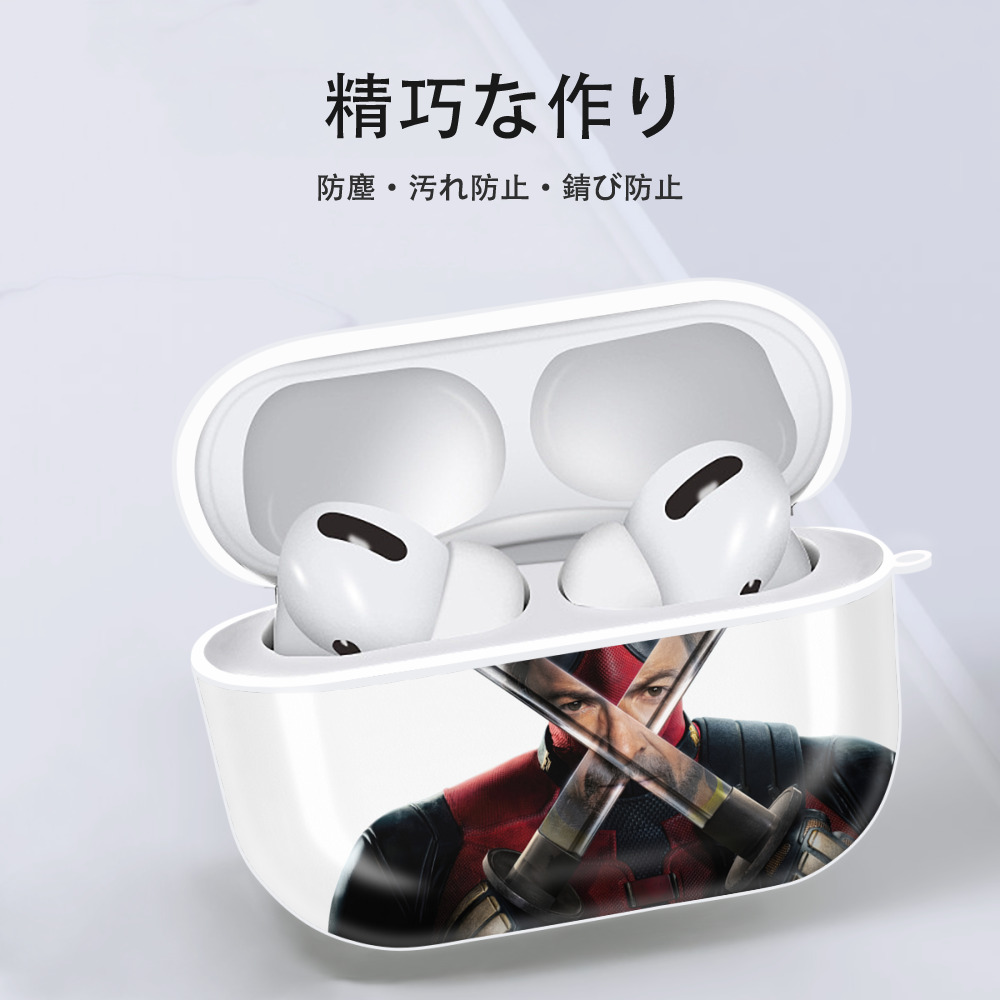 Deadpool デッドプール 【AirPods Pro用】ハードシェル保護ケース 耐衝撃・防指紋・カラビナ付き商品仕様