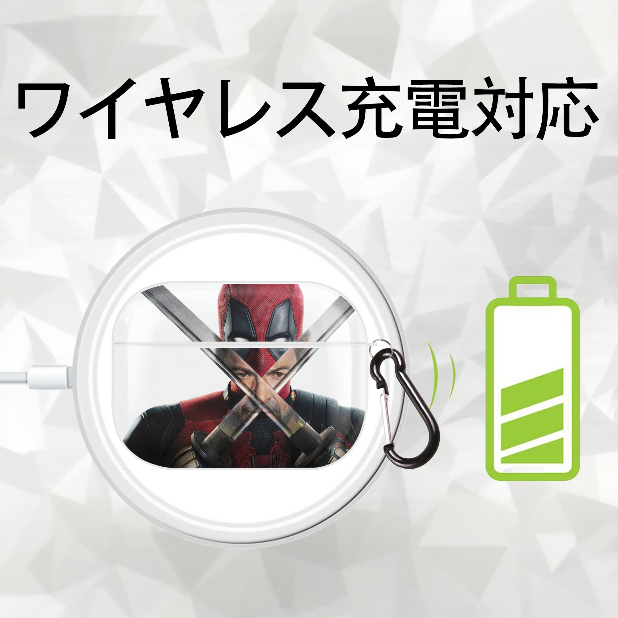 Deadpool デッドプール 【AirPods Pro用】ハードシェル保護ケース 耐衝撃・防指紋・カラビナ付き商品仕様