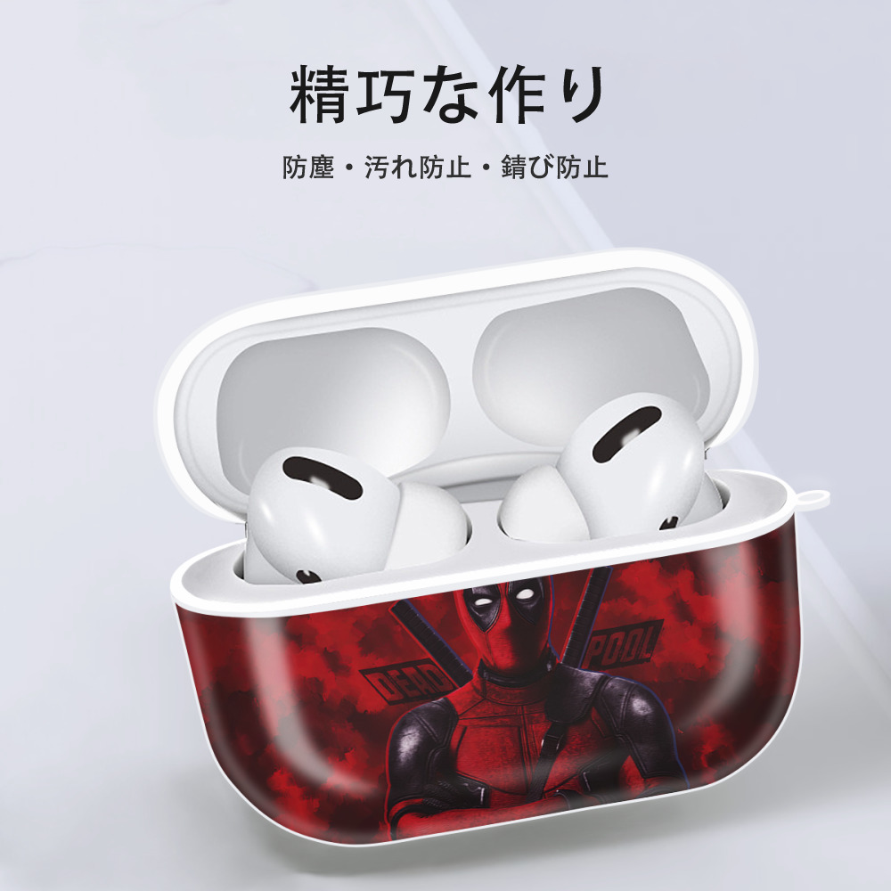 Deadpool デッドプール 【AirPods Pro用】ハードシェル保護ケース 耐衝撃・防指紋・カラビナ付き商品仕様