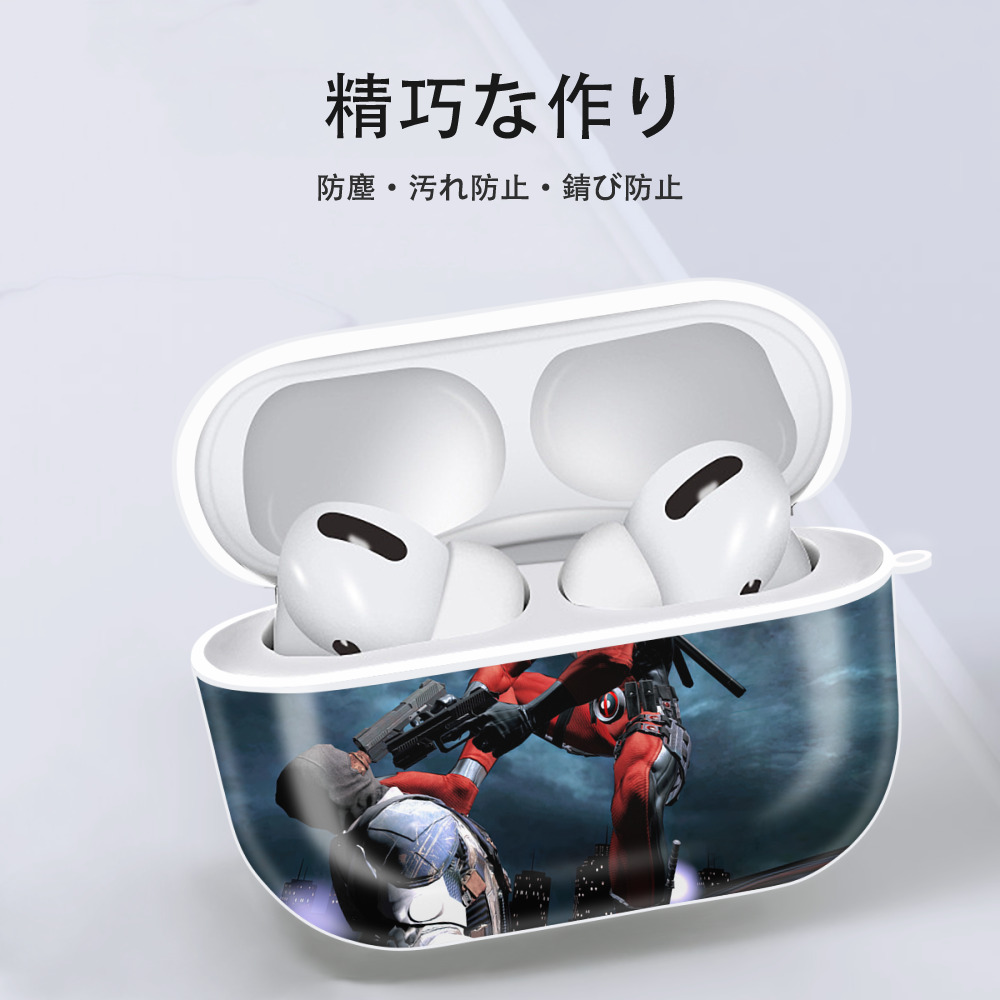 Deadpool デッドプール 【AirPods Pro用】ハードシェル保護ケース 耐衝撃・防指紋・カラビナ付き商品仕様