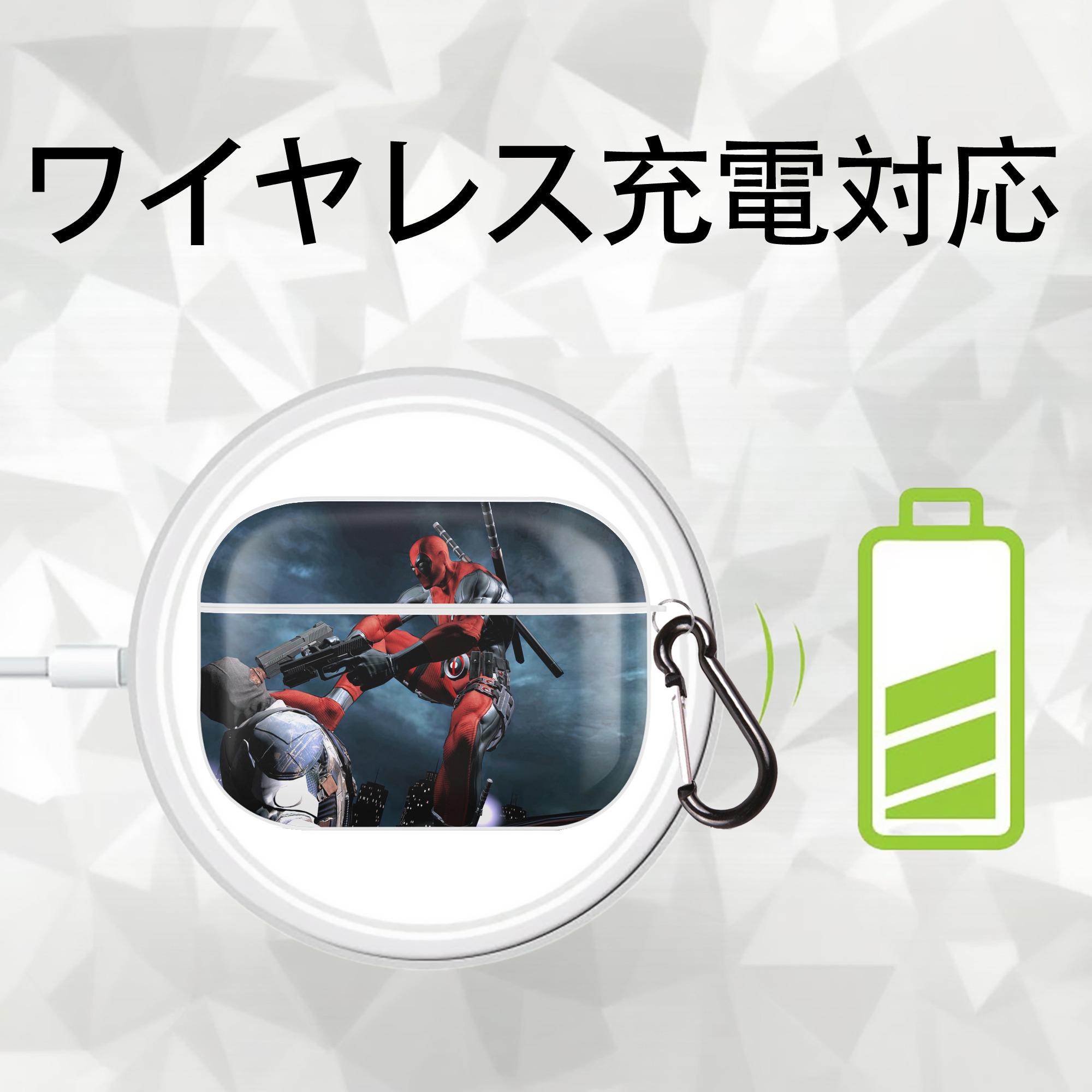 Deadpool デッドプール 【AirPods Pro用】ハードシェル保護ケース 耐衝撃・防指紋・カラビナ付き商品仕様
