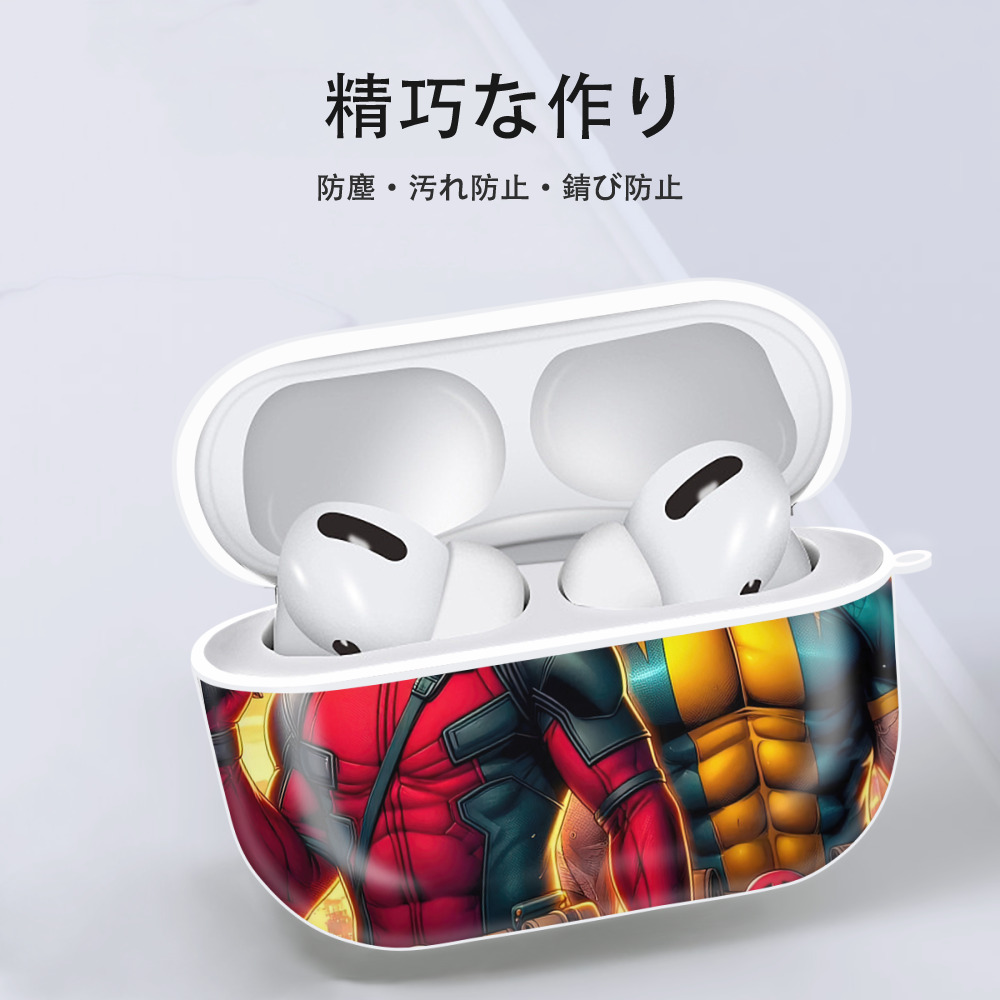 Deadpool デッドプール 【AirPods Pro用】ハードシェル保護ケース 耐衝撃・防指紋・カラビナ付き商品仕様