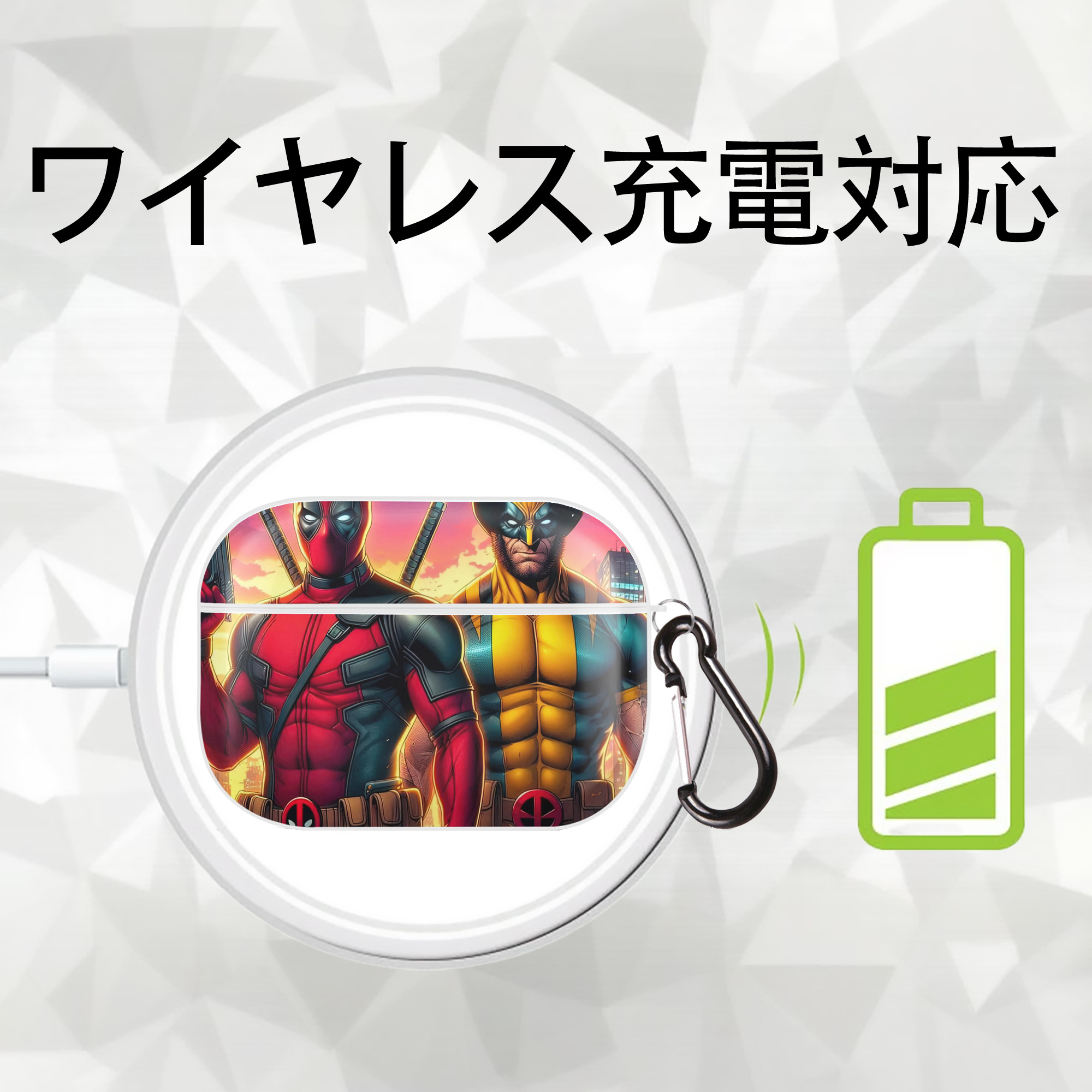 Deadpool デッドプール 【AirPods Pro用】ハードシェル保護ケース 耐衝撃・防指紋・カラビナ付き商品仕様