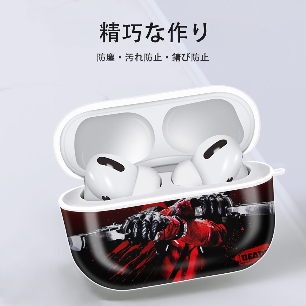 Deadpool デッドプール 【AirPods Pro用】ハードシェル保護ケース 耐衝撃・防指紋・カラビナ付き商品仕様